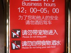 -纯K(哈西店)