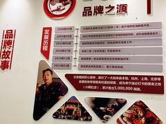 -面道赞宁海海鲜面(迎凤街店)