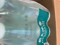 -大润发(南湖店)