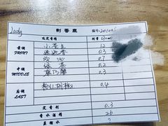 -墨more调香馆DIY自调香水(博雅国际中心B座店)