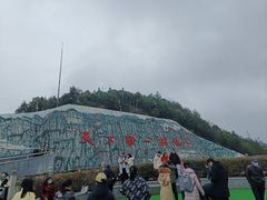 -重庆云阳龙缸景区