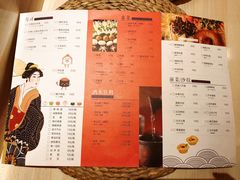 -炙忧烤肉屋(中国铁建广场店)