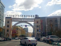 -清真玉林老字号稍麦羊杂碎(宽巷子民族美食街店)