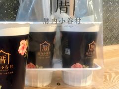 -厝内小眷村(西单大悦城店)