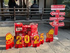 -运河游船(武林门码头)