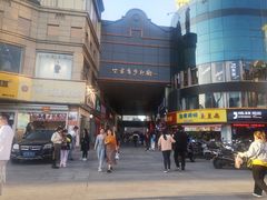 -南通濠河风景名胜区