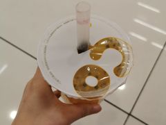 -CoCo都可(建外SOHO店)