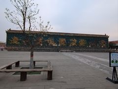 -九龙壁