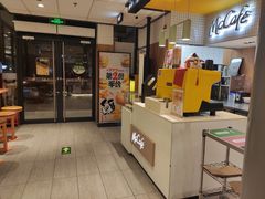 -麦当劳(安定门外大街店)