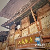 🫡沫姐来啦｜寻找老城记忆？北碚申请出战！