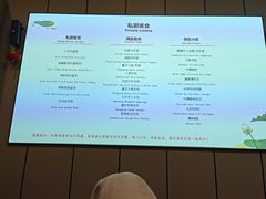 -君之悦·影院式足道·养生SPA(回兴店)