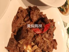 -唐拉雅秀酒店-唐苑中餐厅