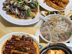 -东山茶寮(新安店)