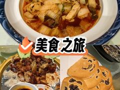 -老爷庙风味美食府(魏都大道店)