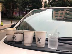 -JPG coffee(广州体育西店)