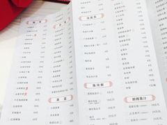 菜单-庐州太太(双岗店)