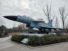 -成飞公园