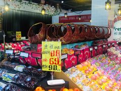 -鲜果壹号(苏站路店)