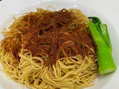 虾子捞面-黄枝记(议事亭前地店)