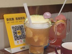 -杯子红牛排(南庄吉利广场店)