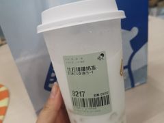 -喜茶(深圳福田星河COCO Park店)