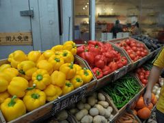 永记生态园-永记生态园