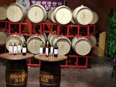 -青岛葡萄酒博物馆