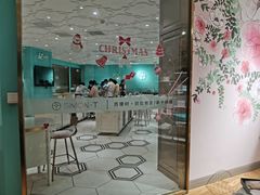 -西檬树SIMON·T轻奢蛋糕(大东方Max店)