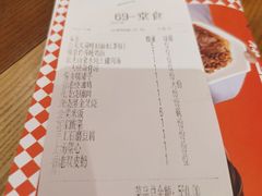 -金戈戈香港豉油鸡(南山海岸城店)