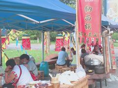 -云南民族村