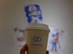 -infinite cafe