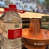 资深火锅爱好者强推[胜利]
