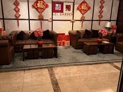 -利苑酒家(宜安广场店)