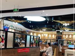 -燊荣记(北京路店)