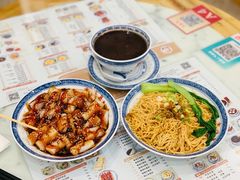 三元酱猪肠粉-吉禧粤特色甜品小吃(腾飞店)