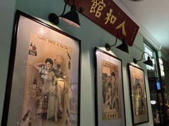 -人和馆·上海菜(肇嘉浜路店)