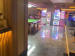 -艺水间水汇