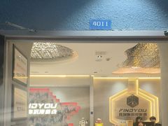 -恐怖游戏(湖滨店)