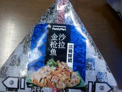 -全家便利店(花园路店)