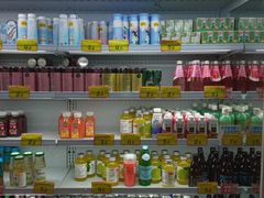 -好特卖Hotmaxx(新奥购物中心)