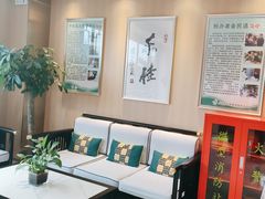 -手佳按摩·足疗·艾灸(博物院中山陵店)