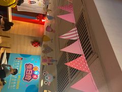-麦当劳(百利广场店)