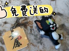 -峰厨大鱼泡饼(西青大学城店)