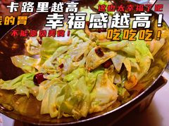 -绿茶餐厅(西单老佛爷店)