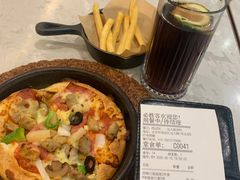 -必胜客(远大路店)