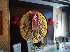 -御仙都北京菜馆·烤鸭店(双井店)