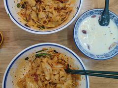 -嘉华国际商业中心