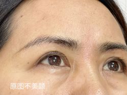 -一个差评成就的纹眉店