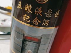 -老六杀猪菜(进乡街店)