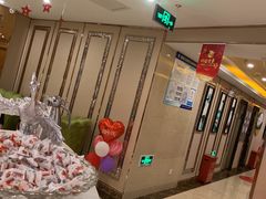 -华夏良子(京密路店)